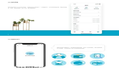 解决TokenIM地址助词长度不对问题的方法