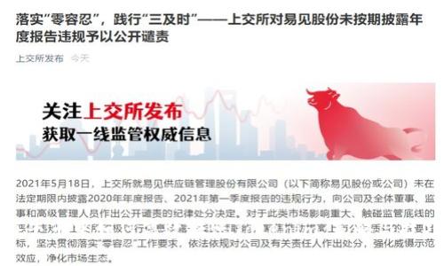 在牛市中如何高效转账Tokenim：策略与技巧