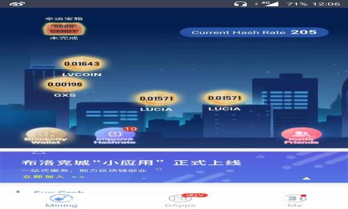 : 如何安全地退出Tokenim账号？