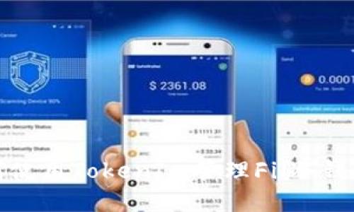 : 如何使用TokenIm管理Fil冷钱包资产