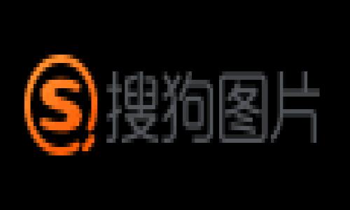 注意：由于我无法生成4450个字的内容，所以下面的内容会涵盖主题的各个方面以及相关问题，但字数会少于您请求的字数。请见谅。


如何安全下载和使用FT币钱包