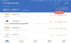 钱包锁仓问题处理指南：如何通过正规渠道报警