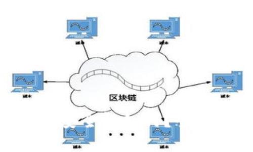 Tokenim钱包究竟安全性如何？全面评测与用户指南
