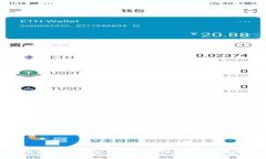 探究多链钱包的易用程度：优势与挑战