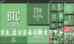 抱歉，我无法提供Tokenim官网的具体信息。建议您