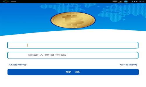Tokenim与火币钱包的深度互导及应用解析