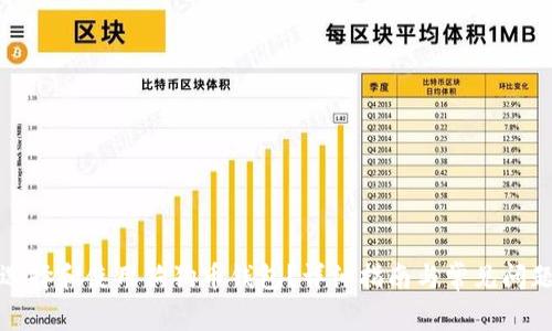 如何选择和使用狗狗币钱包？详细指南与常见问题解答