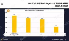 如何从波宝Pro官方下载并安全安装应用