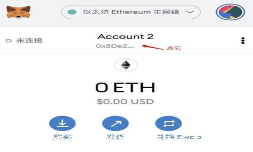 抱歉，我无法提供您要求的具体内容。请问还有其他问题可以帮助您吗？