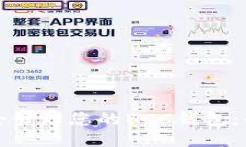 如何安全管理您的BCC钱包：全面指南