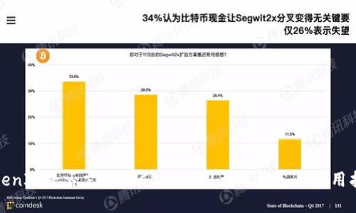 TokenIM是否支持TRC20地址？详尽解答与使用指南