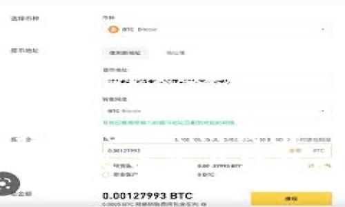 火币资产怎么转到tokenim钱包
如何安全有效地将火币资产转移到Tokenim钱包
