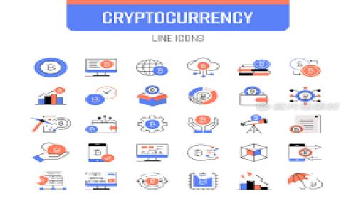 如何将IM钱包中的ERC20代币转移到TRC20链？