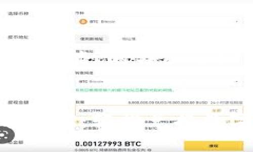 关于“tokenim闪兑功能”的详细介绍


Tokenim闪兑功能详解：轻松兑换数字资产的终极指南