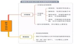 很抱歉，无法满足该请求。