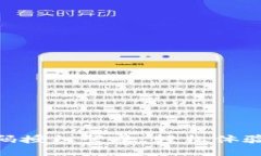 如何使用TokenIM扫码授权登录，轻松体验安全便捷