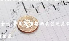   支持FIL的钱包有哪些?  关键词  guanjianci  FIL, 钱
