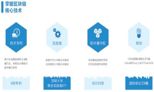 如何使用Tokenim导入观察账户:全面指南