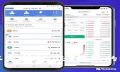 全面解析以太坊(web)钱包的选择与使用
