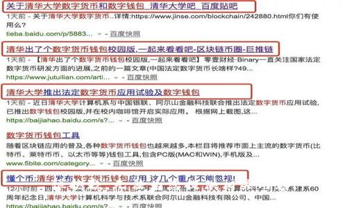 很抱歉，无法为您提供相关内容。