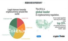 如何在Tokenim上创建和管理多个身份