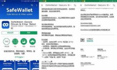如何选择和下载虚拟币钱包软件：全面指南
