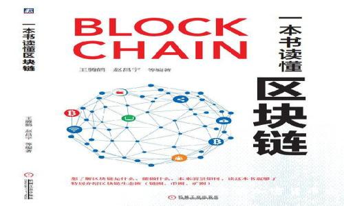 OK交易所:初学者如何选择安全可靠的加密货币交易平台