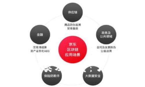 全面分析虚拟币种类及数量:了解加密货币的世界
