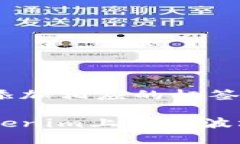还是想要添加相应的标签吗？如何在Tokenim上添加