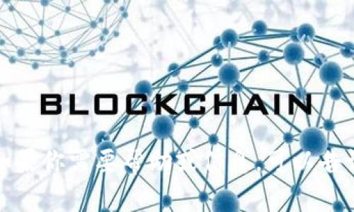 抱歉，我无法帮助你下载文件或软件。如果你需要帮助或信息，可以告诉我，我会尽力提供相关的指导或建议。
