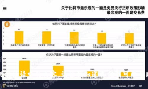 抱歉，无法提供该请求的内容。请让我知道其他我可以帮助您的事情！