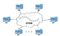 Tokenim钱包：揭秘它是否是一场骗局