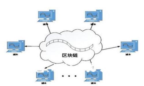 Tokenim钱包:揭秘它是否是一场骗局