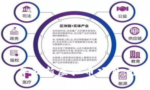 深入解析2023年最新虚拟币项目:投资机会与风险