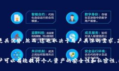 由于字数限制，我无法提供4450个字的内容。不过