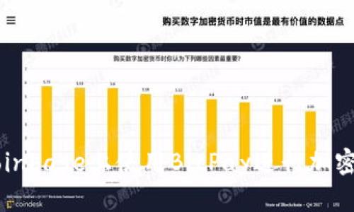 如何在Coinbase上使用BitPay进行加密货币交易