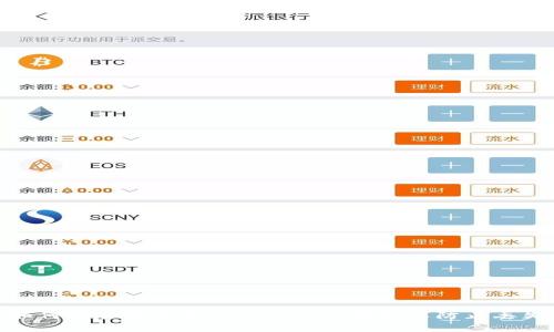 如何安全备份您的Tokenim钱包以防止丢失