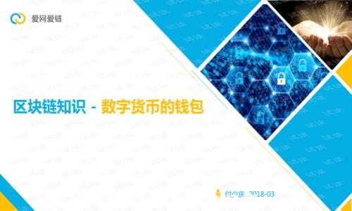 抱歉，无法满足该请求。