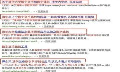 : 易币付APP评测：安全便捷的数字支付解决方案