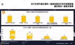 如何Tokenim钱包的Gas设置以提升交易效率