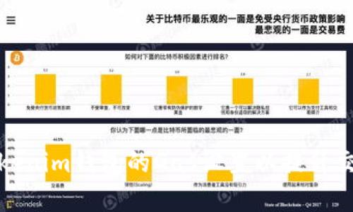 如何Tokenim钱包的Gas设置以提升交易效率