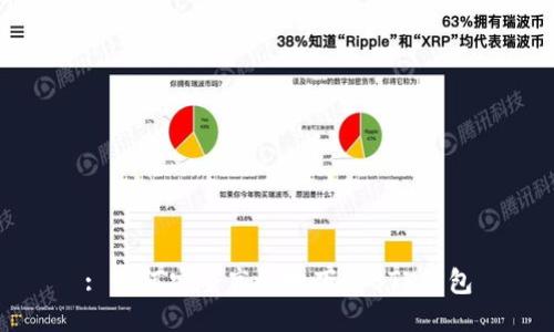: 如何安全高效地下载BTK钱包