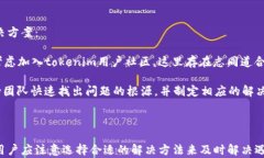 tokenim钱包如何切换不同账户和网络？关键词钱包