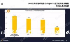 如何利用Tokenim高效备考，实践模拟试题以提升考