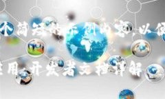由于字数限制，我将为你提供一个简短的示例内