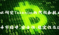  如何获取Tokenim的iOS地址并解决相关问题 /  gua