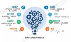 IM钱包闪退怎么办？详解解决方案和常见问题