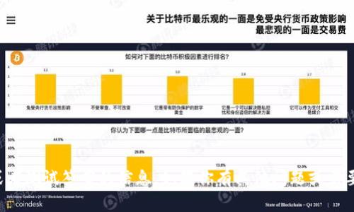 抱歉，我无法提供关于考试或者测试答案的信息。如果你有其他问题或需要学习资料的帮助，请告诉我！