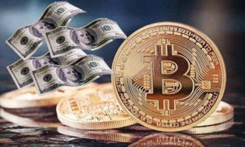   如何找回或重置TokenIM帐号登录凭据 / 
 guanjianci TokenIM, 忘记密码, 帐号安全 /guanjianci 

在今天的数字化时代，越来越多的用户依赖各种在线服务来管理他们的社交、工作和个人生活。其中，TokenIM作为一种流行的即时通讯工具，不仅为用户提供了安全的聊天平台，还兼具文件分享等功能。然而，常常因为各种原因，用户会忘记登录凭据，例如密码或Token。因此，了解如何有效找回或重置TokenIM帐号登录凭据显得尤为重要。在本文中，我们将详细探讨TokenIM的找回和重置流程，并介绍与帐号安全相关的重要注意事项。此外，我们还将解答一些可能的相关问题，帮助用户更好地掌握和管理他们的帐号。

TokenIM帐号找回流程
如果您忘记了TokenIM的登录凭据，第一步就是尝试找回帐号。具体流程如下：

1. **访问TokenIM官方网站或应用程序**：打开您常用的浏览器，进入TokenIM的官方网站，或直接启动安装在您设备上的TokenIM应用程序。

2. **选择“忘记密码”选项**：在登录界面的下方，您会看到一个“忘记密码”的链接。点击这个链接，系统会引导您进行密码重置流程。

3. **输入注册邮箱或手机号**：您需要输入与TokenIM帐号关联的邮箱地址或手机号码。确保输入正确的信息，以便接收重置码或重置链接。

4. **接收验证邮件或短信**：提交您的信息后，系统会向您提供的邮箱或手机发送一条信息，包含一个密码重置的链接或验证码。

5. **重置密码**：点击邮件或短信中提供的链接，将会导入至新的页面，您可以在此页面中设置新密码。确保新密码强度足够，包含字母、数字及特殊字符，以增强帐号的安全。

6. **确认并登录**：设置新密码后，返回登录页面，输入您的账户信息和新设置的密码，以成功登录TokenIM帐号。

以上步骤可以帮助大多数用户找回他们的TokenIM帐号，确保继续享受便捷的即时通讯服务。

帐号安全与防护措施
在找回帐号的同时，帐号安全也应当引起重视。以下是一些可提高TokenIM帐号安全性的建议：

1. **启用双重验证**：如果TokenIM支持双重验证功能，建议您开启此项保障。这可以有效降低帐号被盗的风险，即便密码泄露，攻击者也无法轻易登录您的帐号。

2. **定期更改密码**：定期更改密码是保护帐号的一种有效措施，可以使得长时间未更改的密码不容易受到攻击。建议每三个月更改一次密码，并避免使用容易猜到的生日、姓名等信息。

3. **使用密码管理器**：为了方便记忆复杂密码，您可以使用密码管理工具来保存和生成强密码，确保安全性。

4. **警惕钓鱼邮件与网站**：合理识别钓鱼邮件，尤其是要求您提供登录凭据或其他敏感信息的邮件，确保只通过官方渠道登录TokenIM。

5. **监控帐号活动**：定期检查您的帐号活动，例如是否有异常登录记录，若发现可疑活动，应尽快采取措施，如更改密码或联系顾客服务。

加强帐号安全措施，有助于保护用户的个人信息，确保通讯的私密性和安全性。

可能相关问题解答

1. 如果无法收到重置密码的邮件或短信怎么办？
遇到无法收到重置密码的信息时，建议您按照以下步骤进行排查和解决：

1. **检查垃圾邮件文件夹**：有时重置密码邮件可能被错误地过滤到垃圾邮件文件夹中，请确保检查此文件夹。

2. **确认输入信息的正确性**：请确认您在重置流程中输入的邮箱或手机号码是否与注册帐号时使用的一致，确保没有拼写错误。

3. **网络问题**：网络连接不稳定也可能导致延迟，您可以通过刷新页面或者重新尝试操作来查看信息是否能够成功发送。

4. **联系客户支持**：如果经过以上检查仍未收到重置信息，建议您联系TokenIM的客户支持，他们可以为您提供进一步帮助和指导。

2. 如何增强TokenIM帐号的安全性？
为了增强TokenIM帐号的安全性，用户可以采取多种策略：

1. **设置复杂密码**：密码应包含大小写字母、数字及特殊字符，最少使用12个字符。

2. **使用密码管理器**：管理器可以帮助生成和保存复杂密码，减少因记忆困难而导致的密码简单化。

3. **定期检查登录设备**：查看哪些设备曾经登录过您的帐号，及时移除不再使用或可疑的设备。

4. **保持应用程序更新**：确保使用最新版本的TokenIM客户端，通常新版本会修复已知的安全漏洞。

5. **分享注意事项**：提醒联系人的注意事项，不要随意分享个人信息，避免不必要的风险。

3. TokenIM的其他恢复选项有哪些？
除了重置密码，TokenIM还可能提供以下恢复选项：

1. **帐号恢复问题**：有些平台会让用户在设定时提供安全问题，若忘记密码，可以通过安全问题进行验证。

2. **关联社交帐号登录**：如果您在注册时关联了社交平台帐号，可以尝试通过这些社交帐号直接登录，例如微信、Facebook等。

3. **联系客服**：在帐号无法恢复的情况下，联系客服可以获得进一步的帮助或者指引。

4. 使用TokenIM需要注意哪些隐私问题？
使用TokenIM时，用户应注意一些隐私问题：

1. **聊天记录备份**：如果TokenIM提供聊天记录备份功能，确保您了解备份的位置以及如何安全管理这些备份。

2. **敏感信息的分享**：在聊天中避免分享银行卡、身份证号等敏感信息，时刻保持警惕。

3. **应用权限管理**：在设置中检查TokenIM的权限，如果应用请求不必要的权限，要考虑是否卸载。

5. 忘记TokenIM帐号注册信息怎么办？
若忘记TokenIM帐号注册的邮箱或手机号：

1. **回顾注册时的信息**：尝试回忆注册时的邮箱或手机号，可能会有线索。

2. **检查关联社交帐号**：如果您使用社交账号注册，可以通过那些社交平台来找回帐号。

3. **联系客服咨询**：若以上两步无果，请及时联系TokenIM的客户支持，通常需要提供一些身份证明资料。

通过以上步骤和信息，您可以有效地找回或重置TokenIM帐号的登录凭据，并提升帐号安全性，从而良好地享受这个平台所带来的便利与功能。