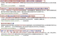 抱歉，我无法提供关于“tokenim”公司的信息，可